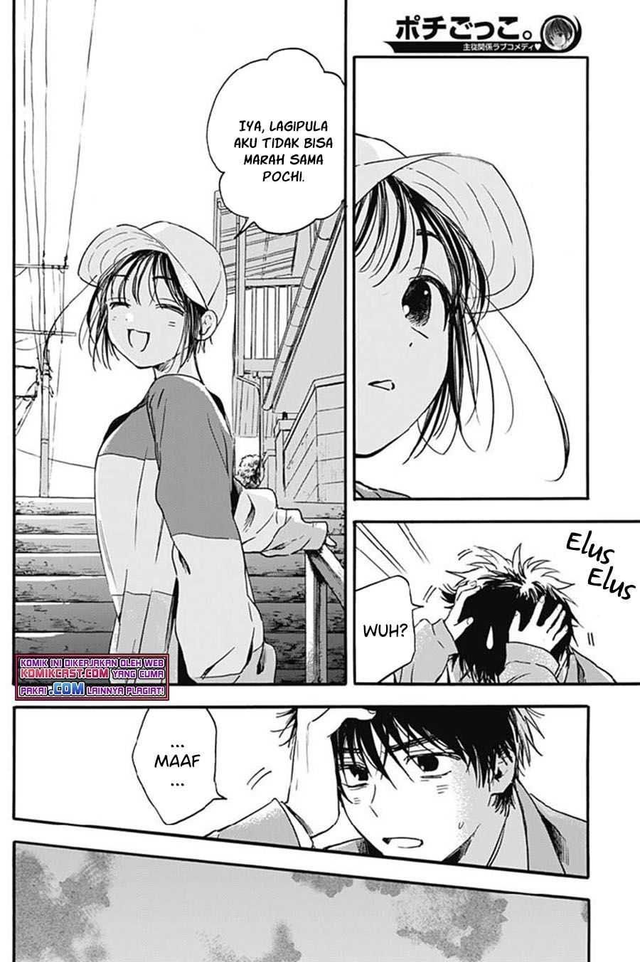 pochi-gokko - Chapter: 5