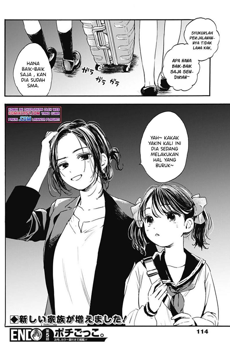 pochi-gokko - Chapter: 5