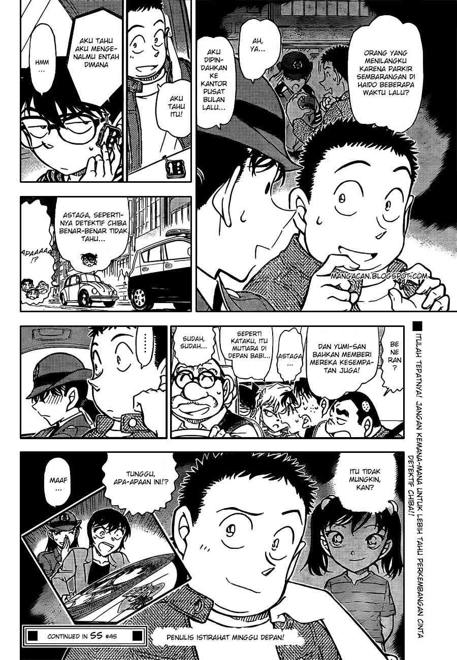 detective-conan - Chapter: 792