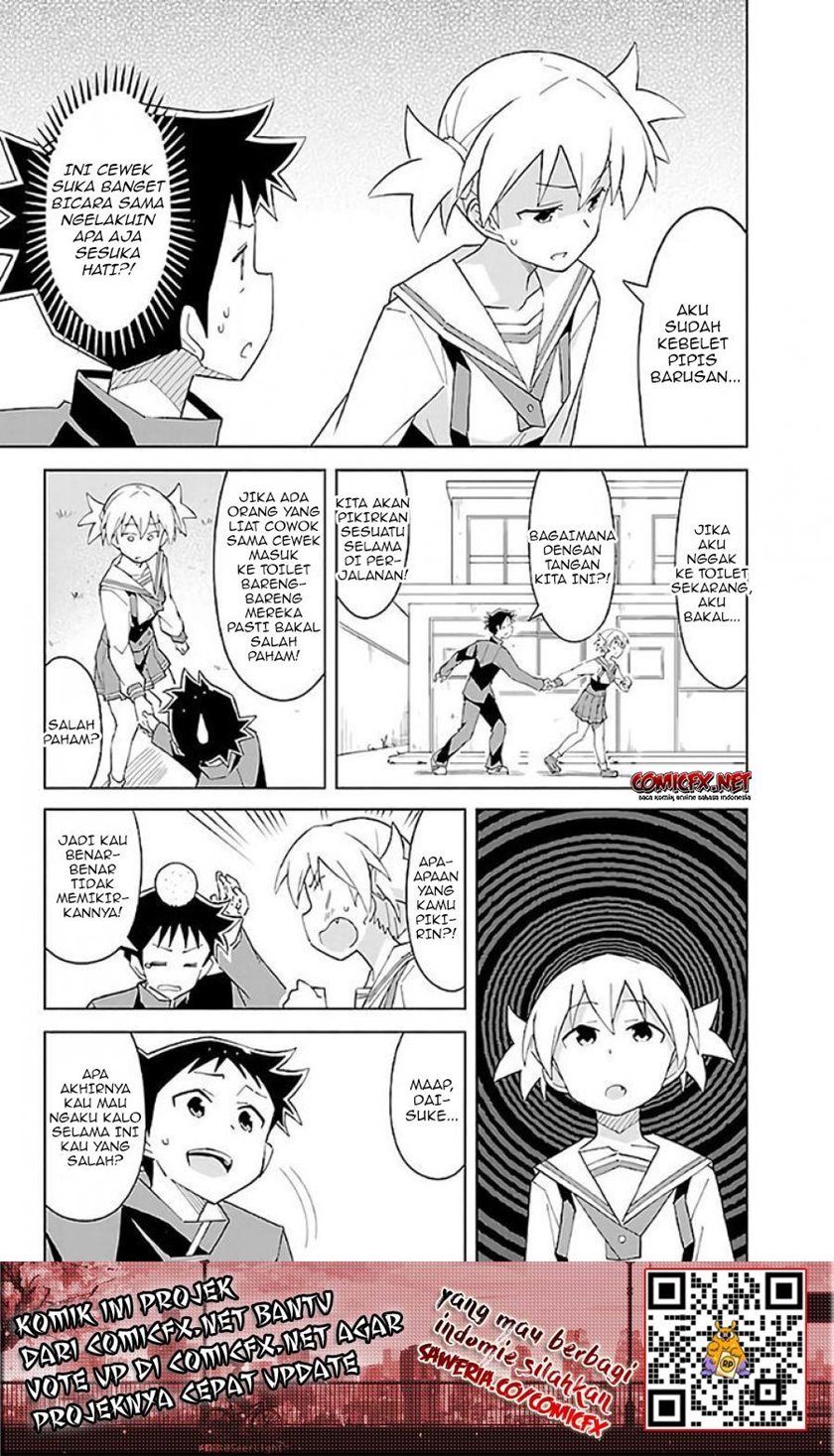 atsumare-fushigi-kenkyu-bu - Chapter: 29