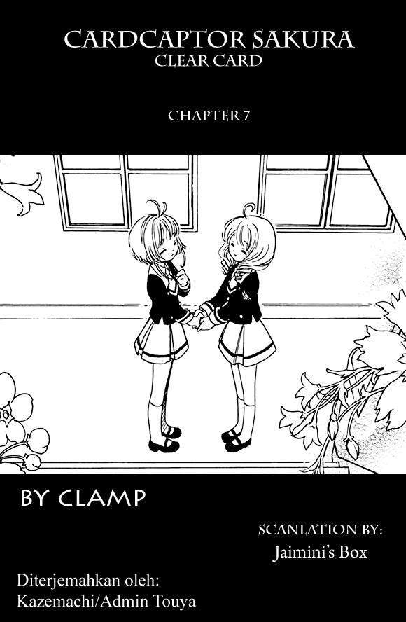 cardcaptor-sakura - Chapter: 7