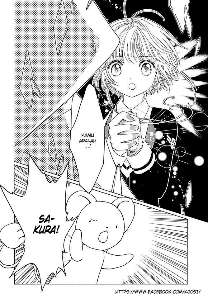 cardcaptor-sakura - Chapter: 7