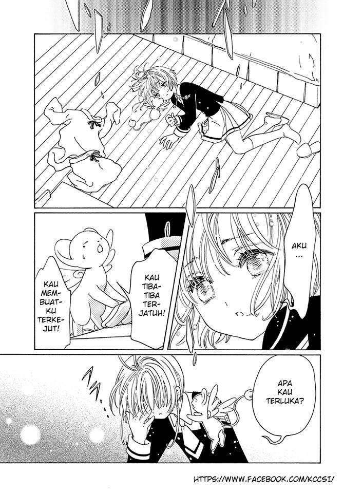 cardcaptor-sakura - Chapter: 7