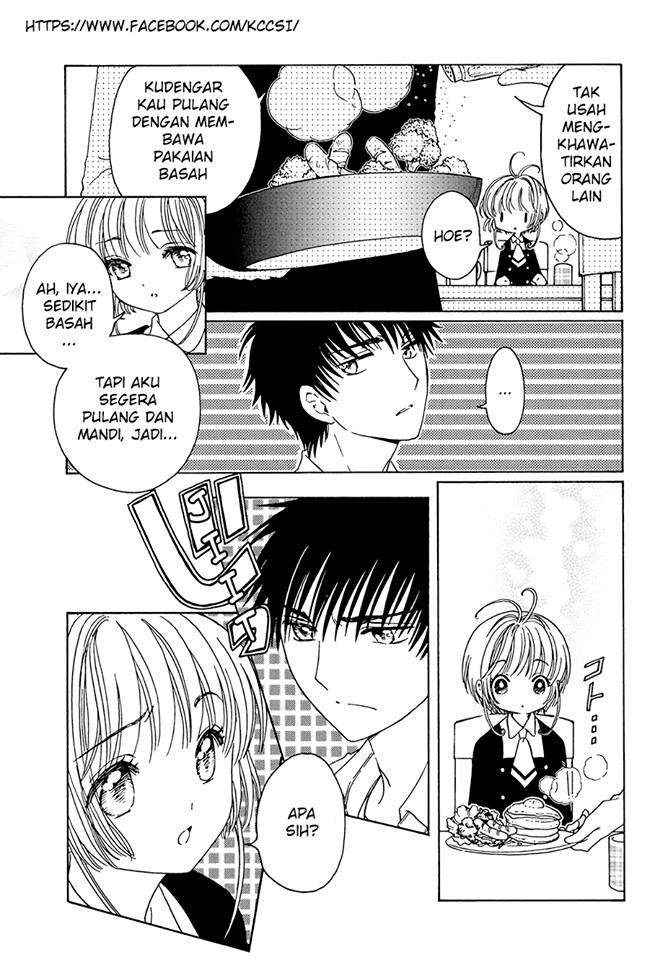 cardcaptor-sakura - Chapter: 7