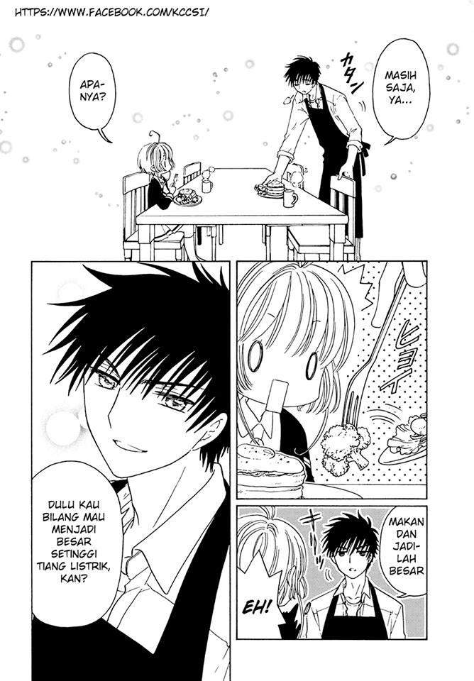 cardcaptor-sakura - Chapter: 7