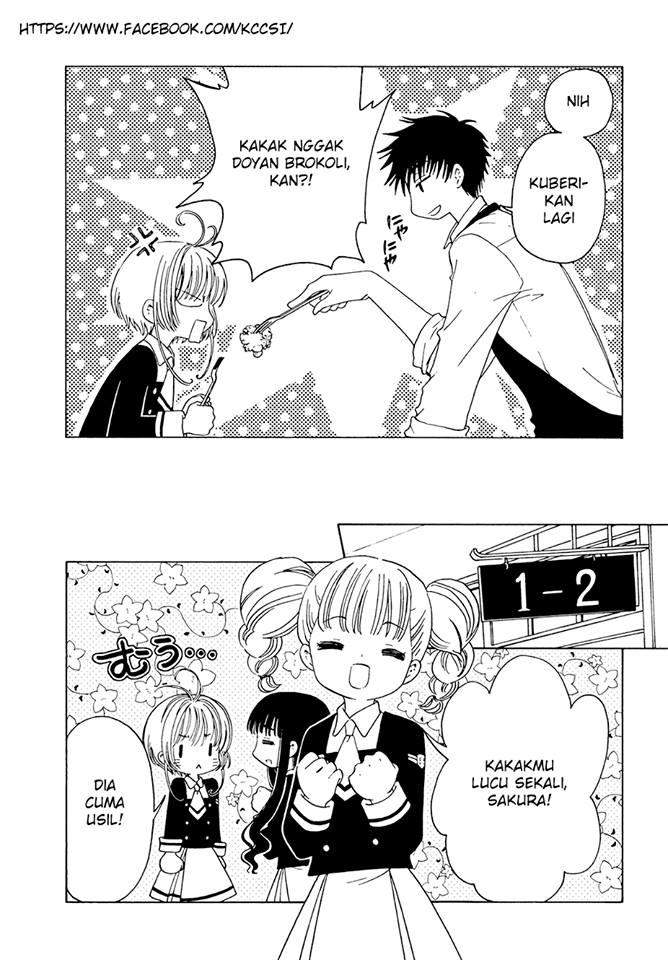 cardcaptor-sakura - Chapter: 7