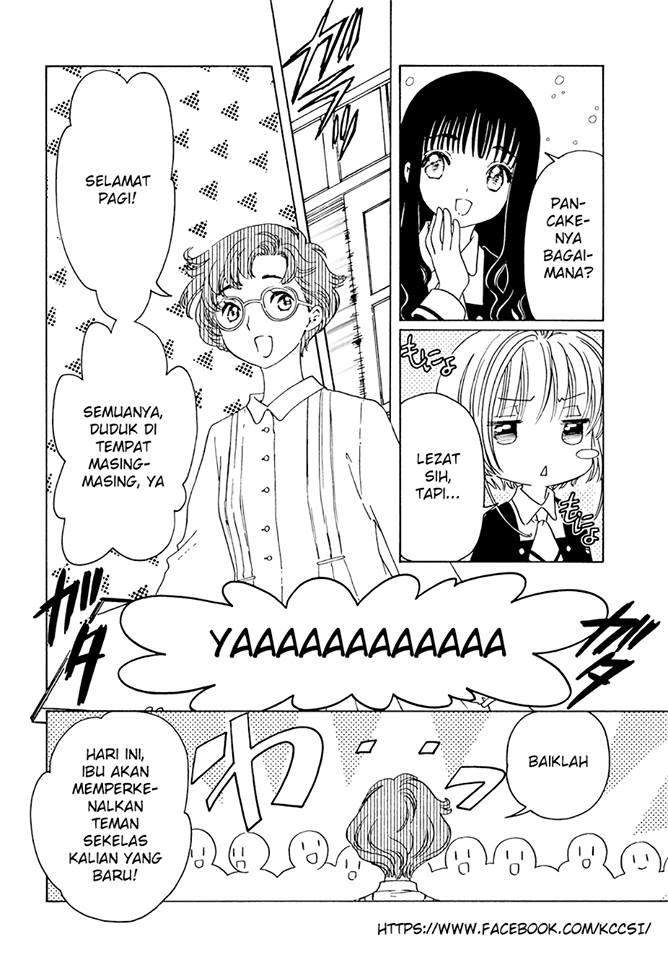 cardcaptor-sakura - Chapter: 7