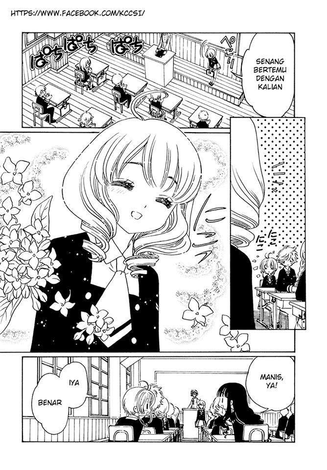 cardcaptor-sakura - Chapter: 7