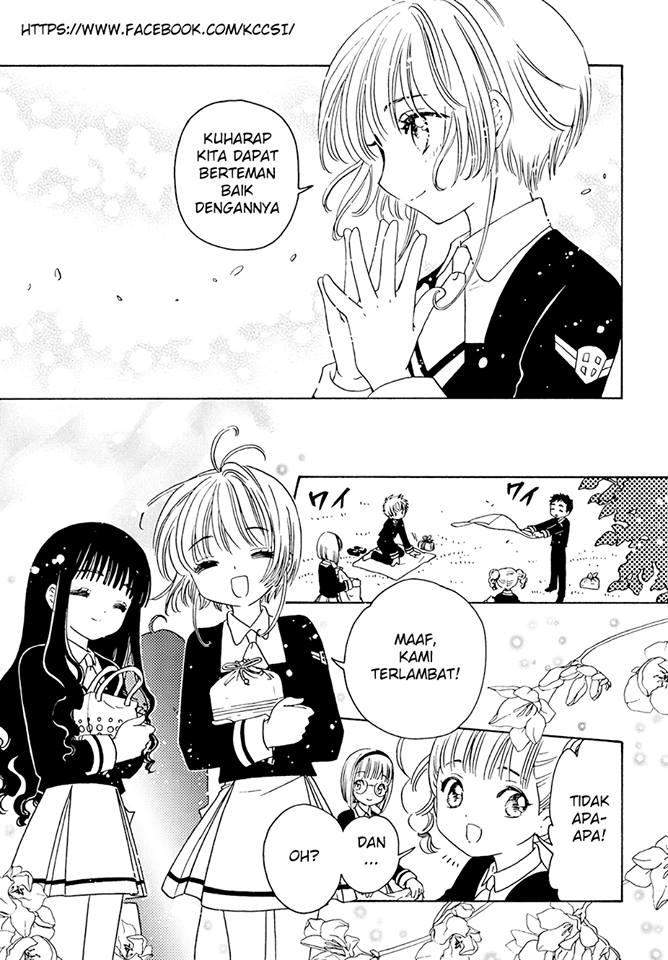 cardcaptor-sakura - Chapter: 7