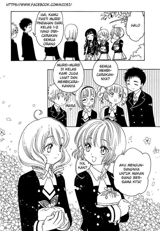 cardcaptor-sakura - Chapter: 7