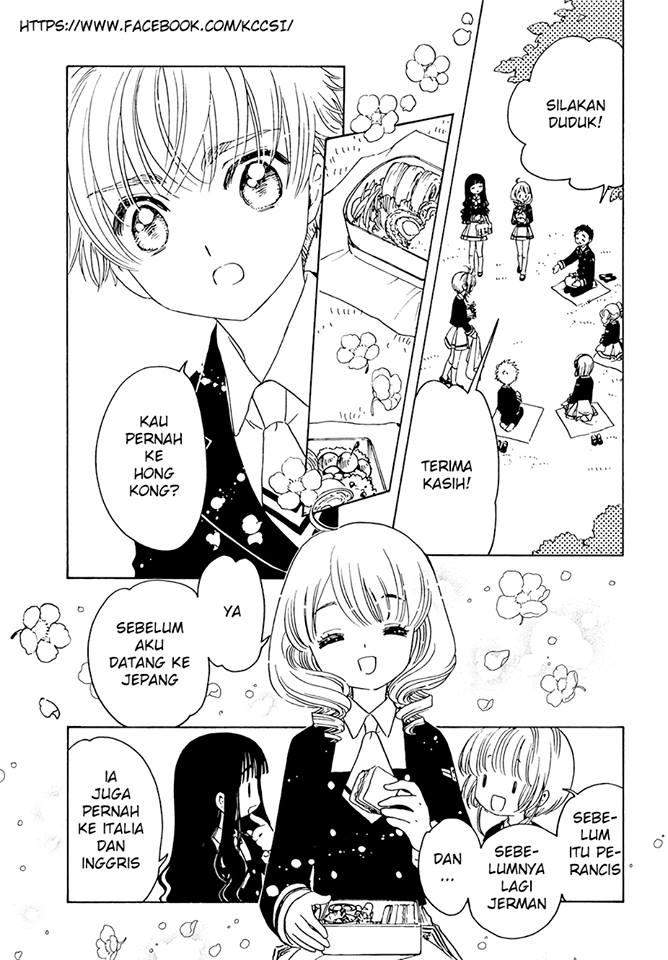 cardcaptor-sakura - Chapter: 7