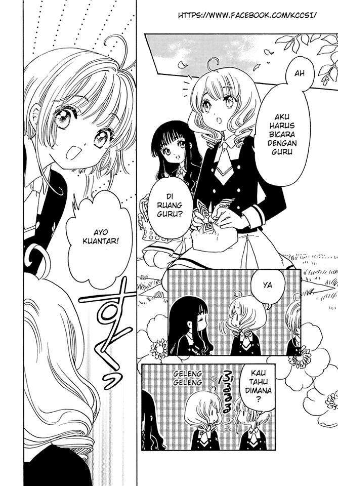 cardcaptor-sakura - Chapter: 7