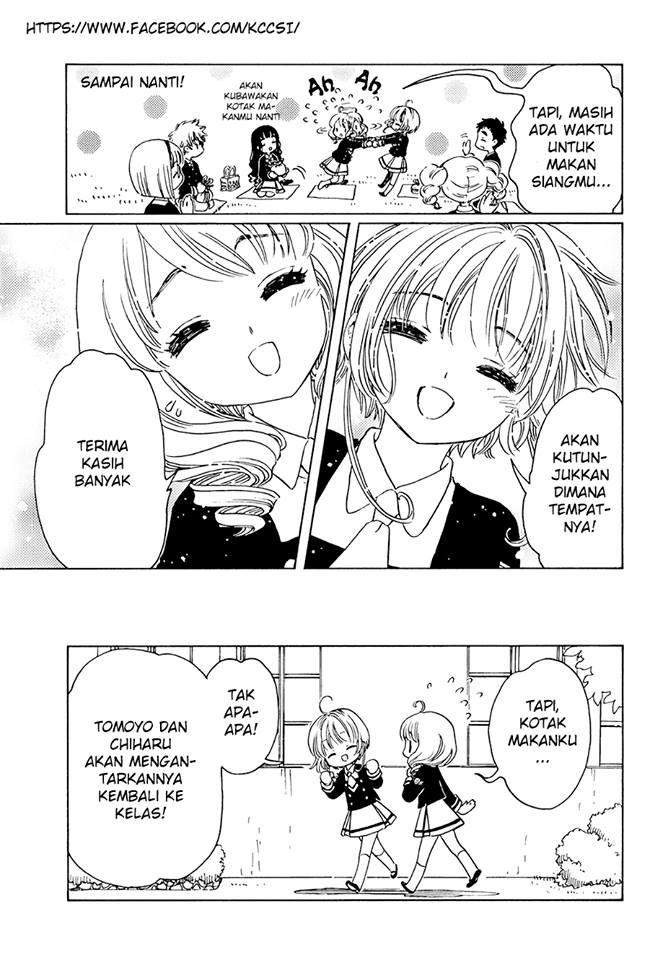 cardcaptor-sakura - Chapter: 7