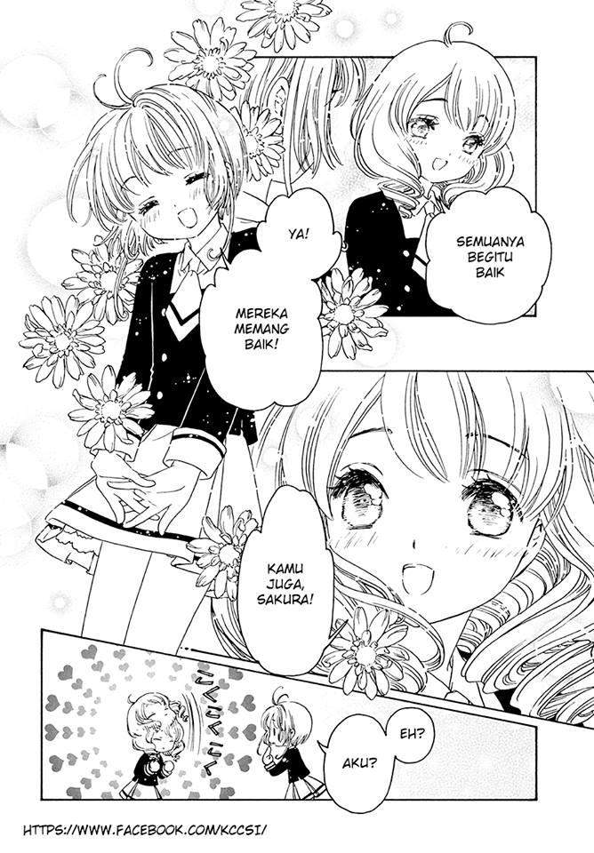 cardcaptor-sakura - Chapter: 7