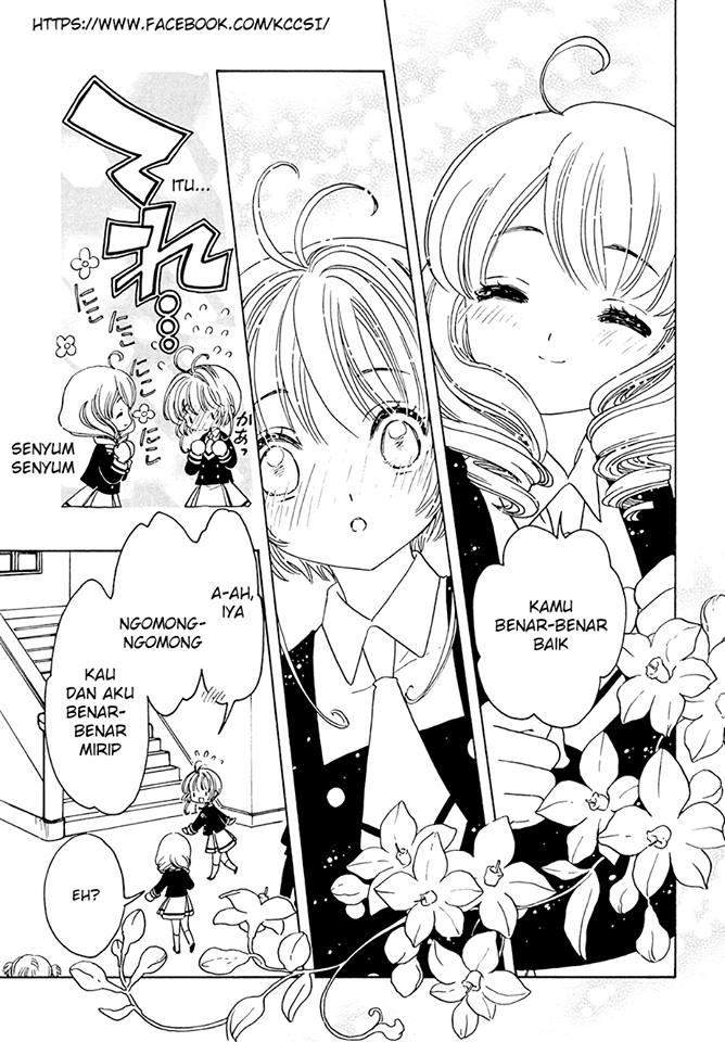 cardcaptor-sakura - Chapter: 7