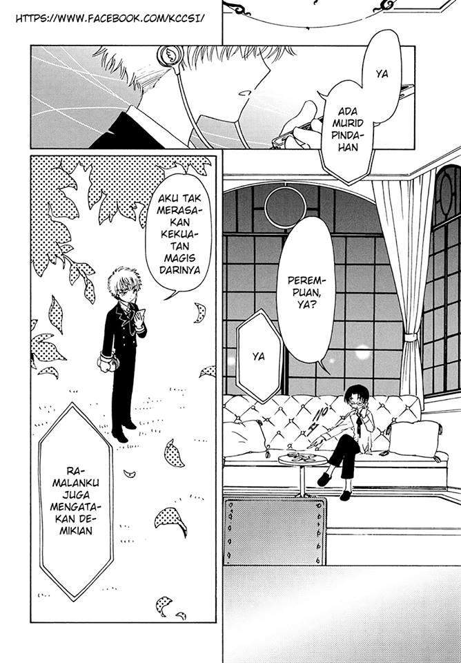 cardcaptor-sakura - Chapter: 7