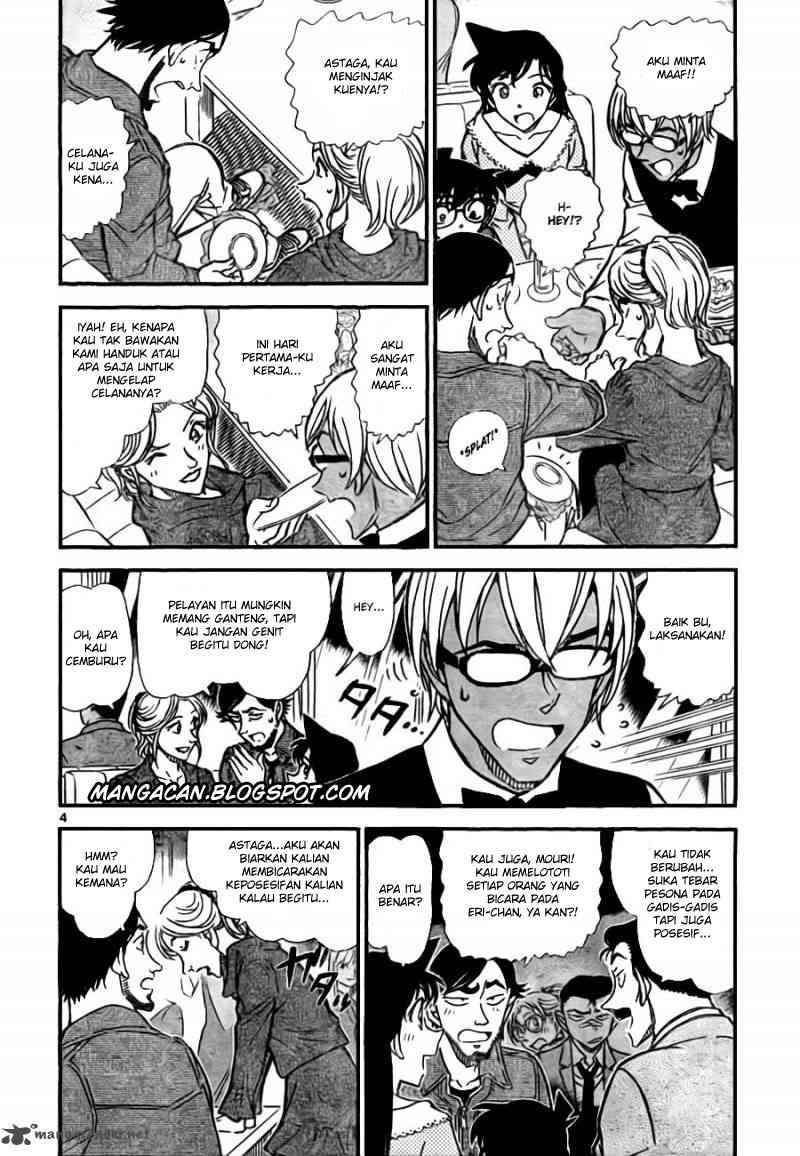 detective-conan - Chapter: 793