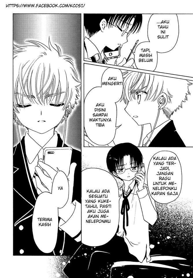 cardcaptor-sakura - Chapter: 7