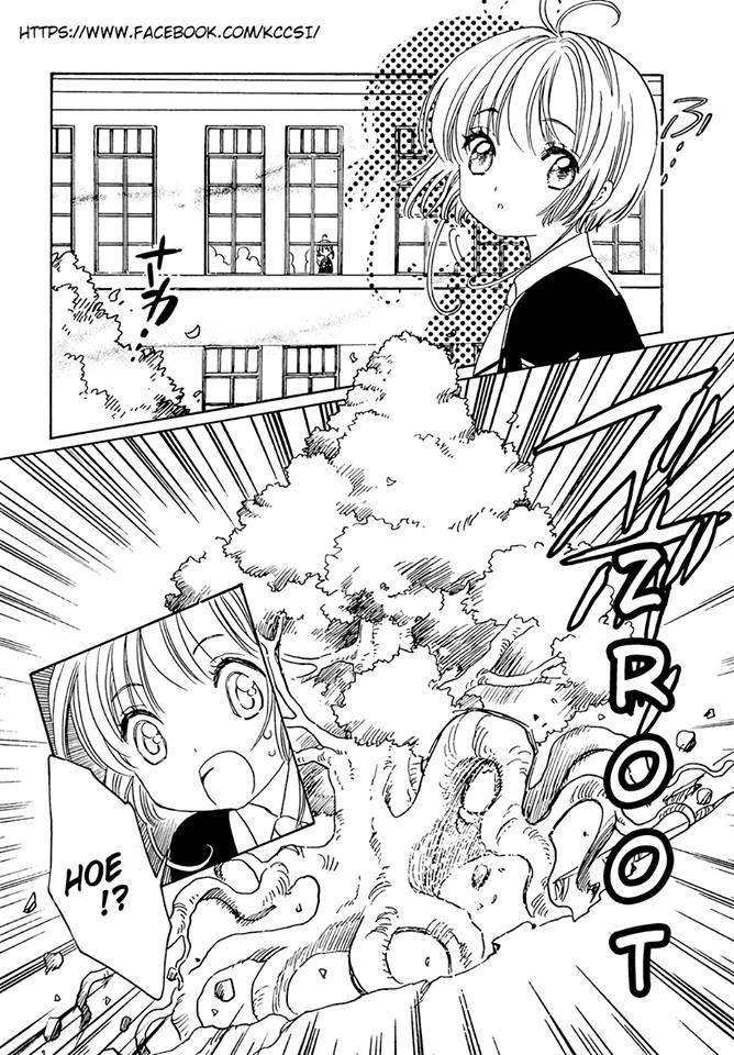 cardcaptor-sakura - Chapter: 7