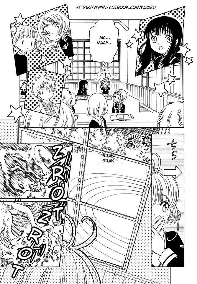 cardcaptor-sakura - Chapter: 7