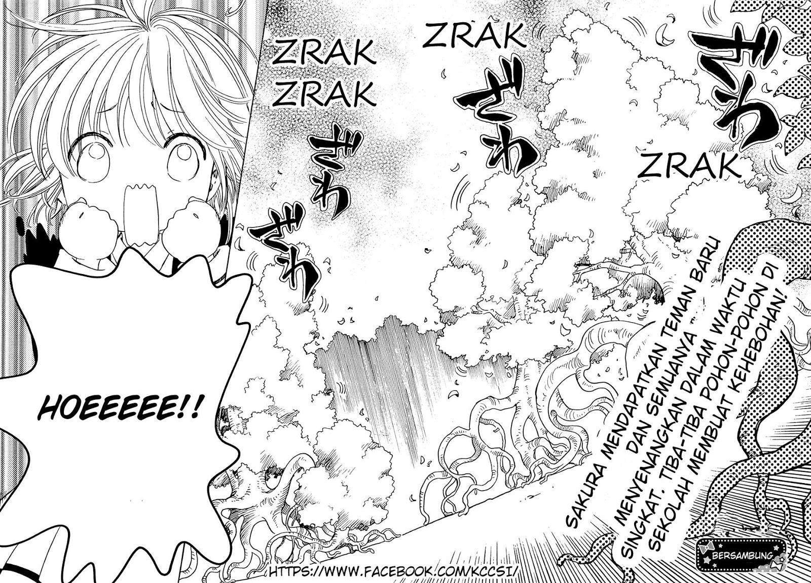 cardcaptor-sakura - Chapter: 7