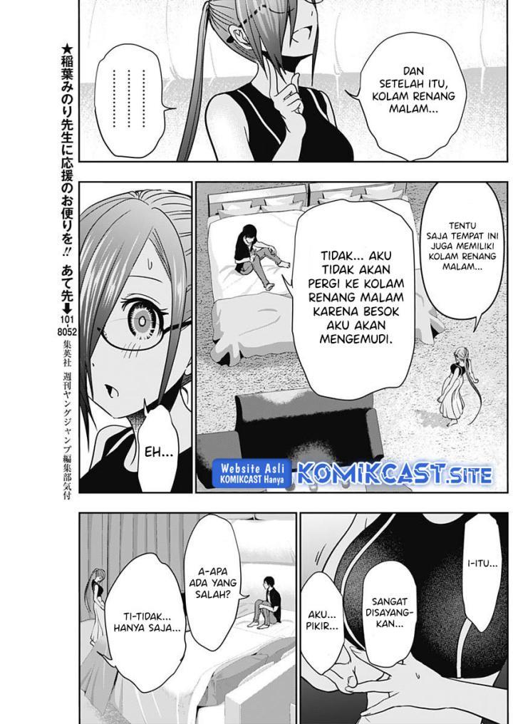 batsu-hare - Chapter: 45