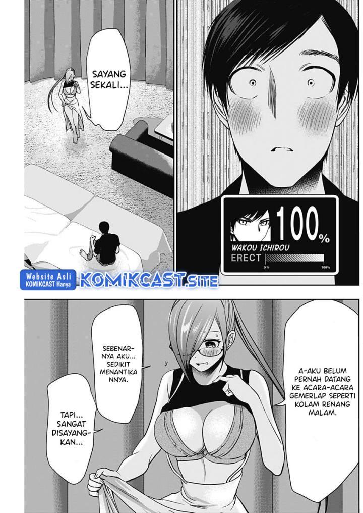 batsu-hare - Chapter: 45