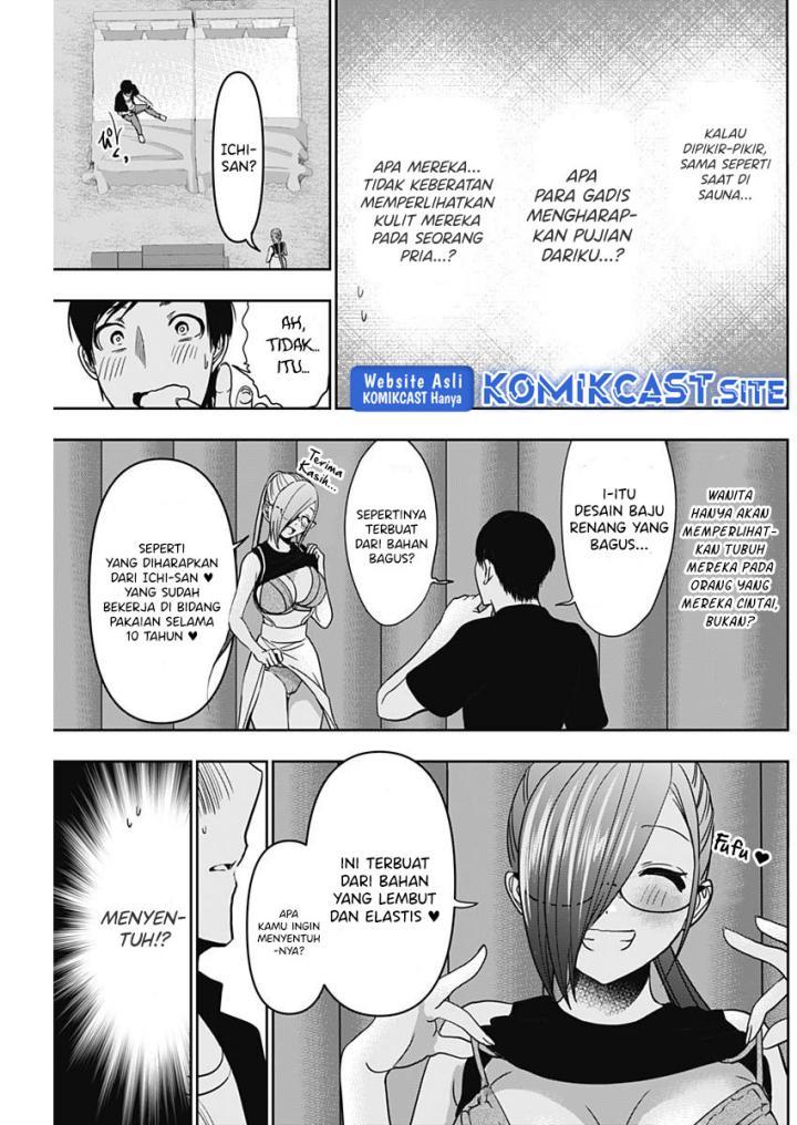 batsu-hare - Chapter: 45