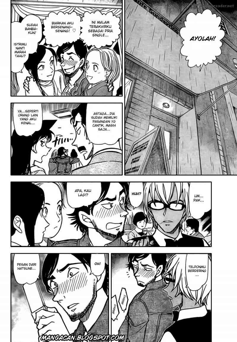 detective-conan - Chapter: 793