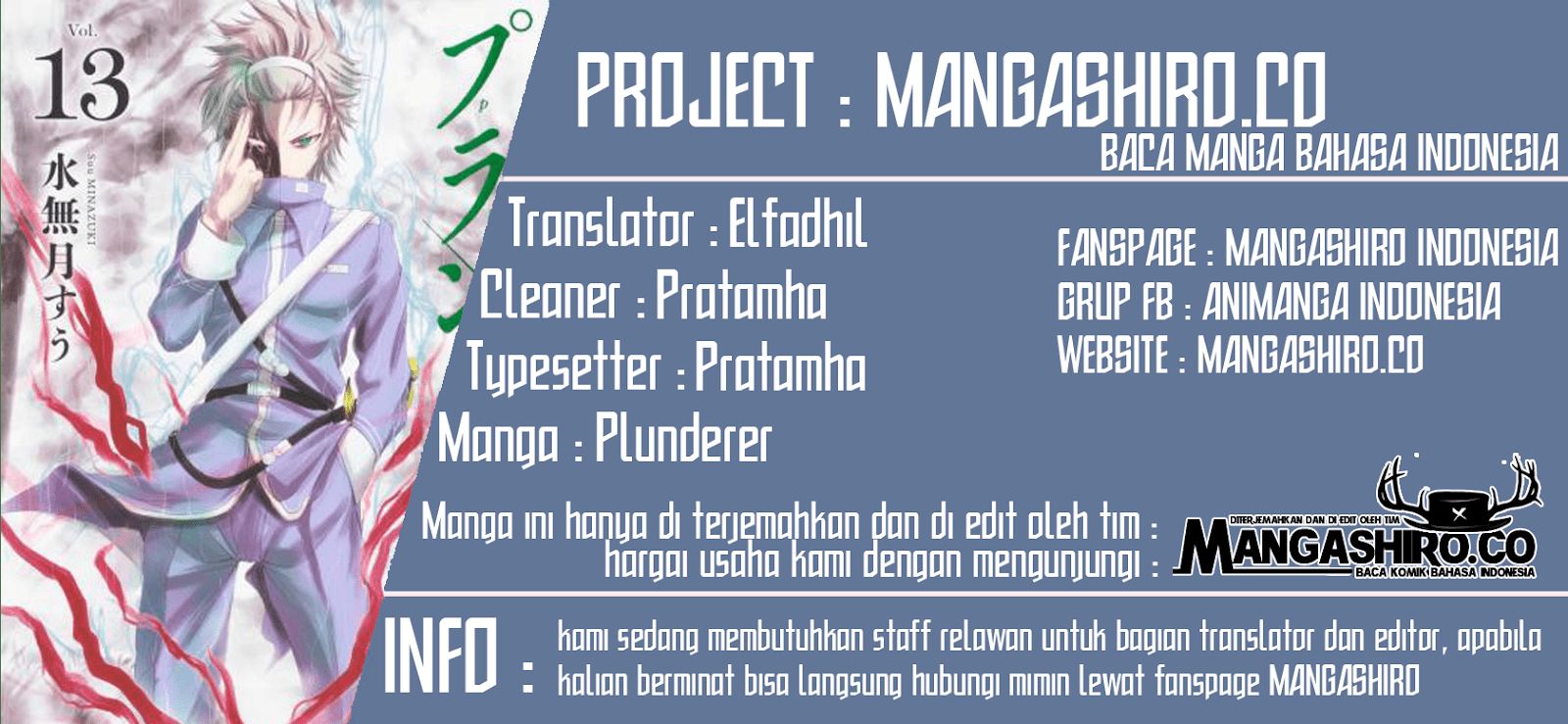 plunderer - Chapter: 47
