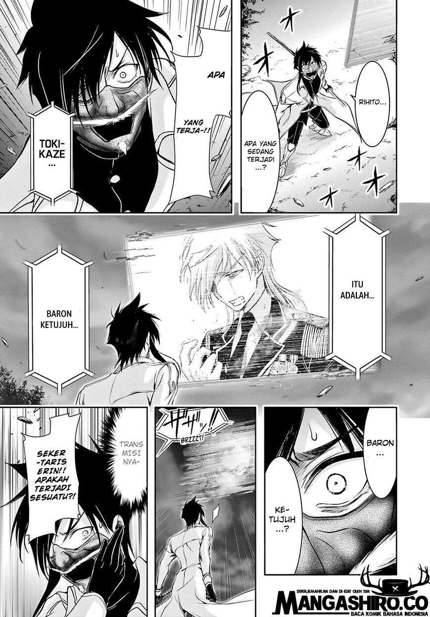 plunderer - Chapter: 47
