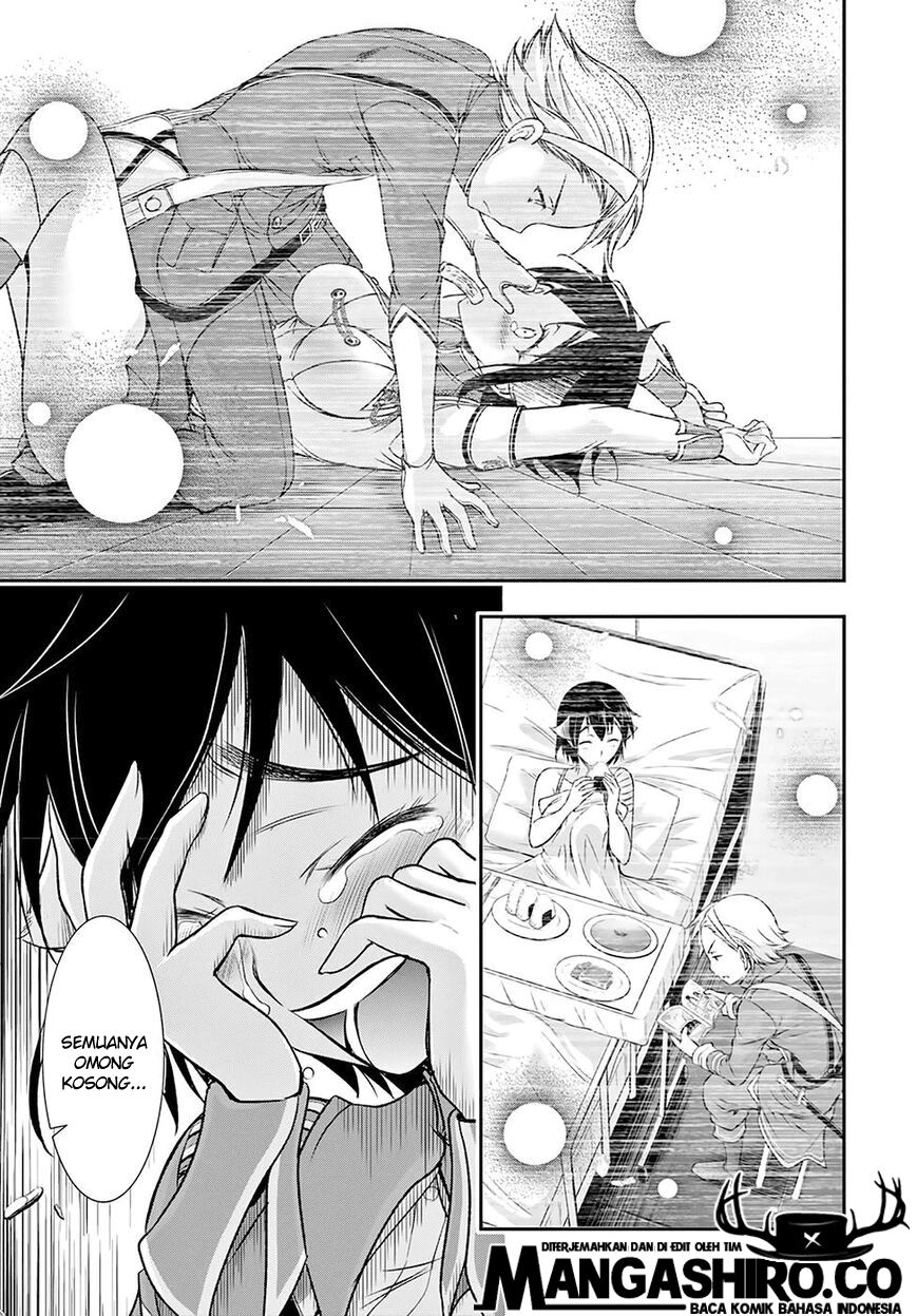 plunderer - Chapter: 47