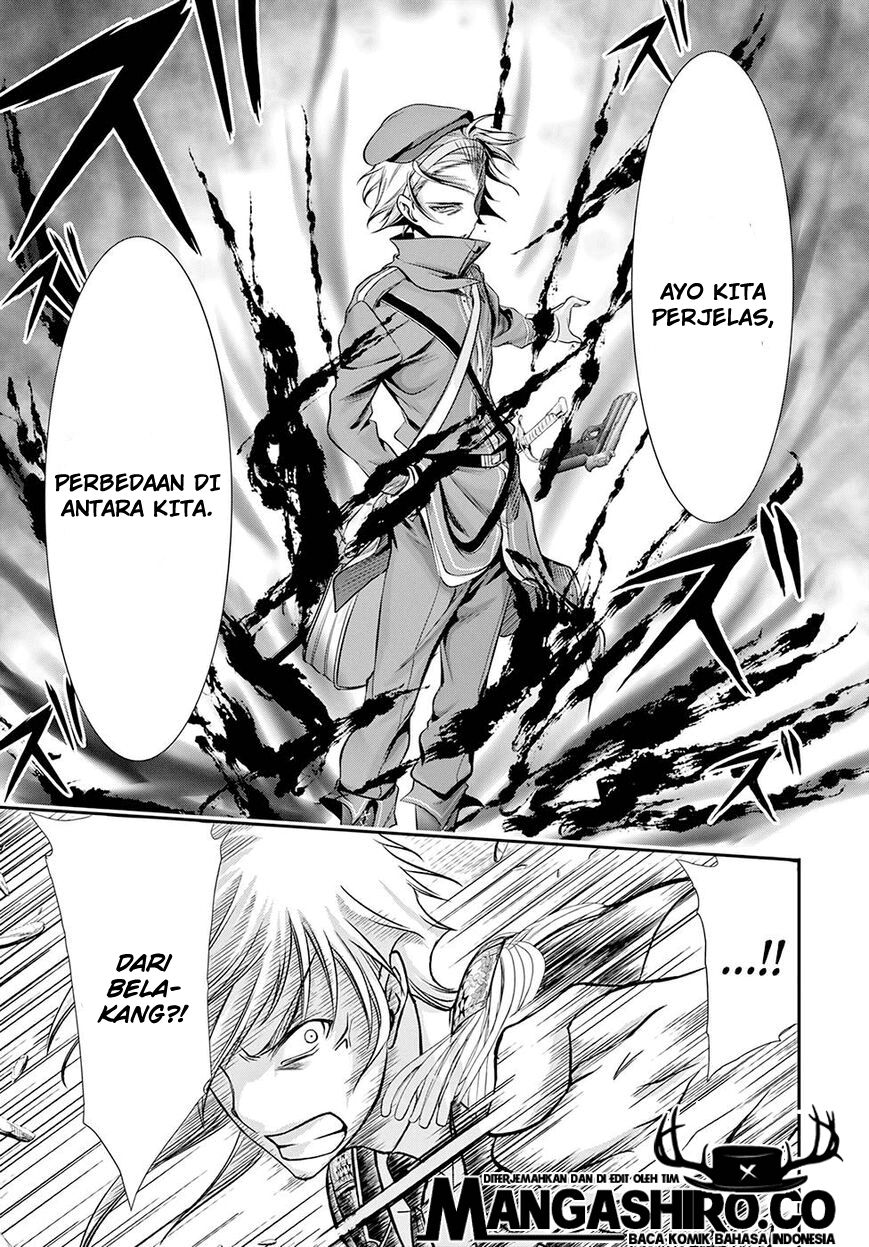 plunderer - Chapter: 47