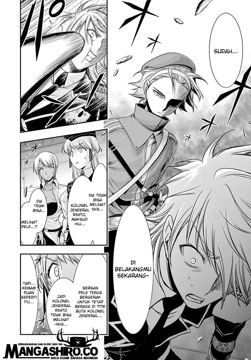 plunderer - Chapter: 47