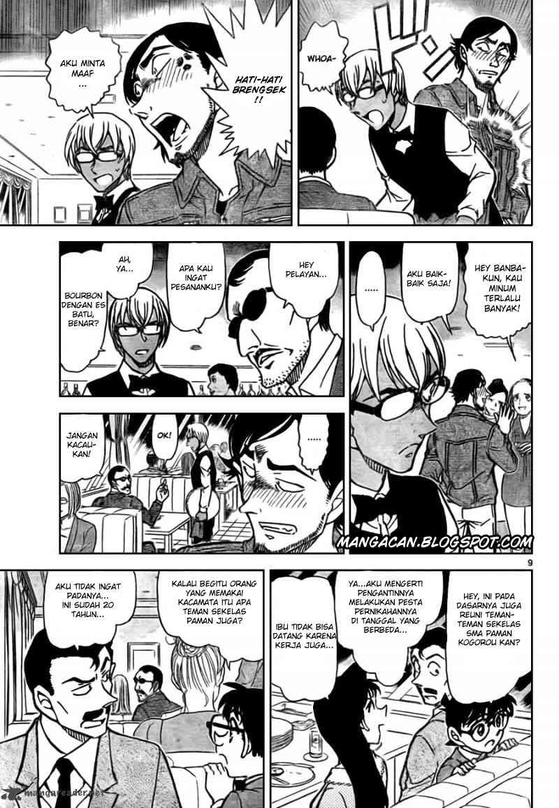 detective-conan - Chapter: 793