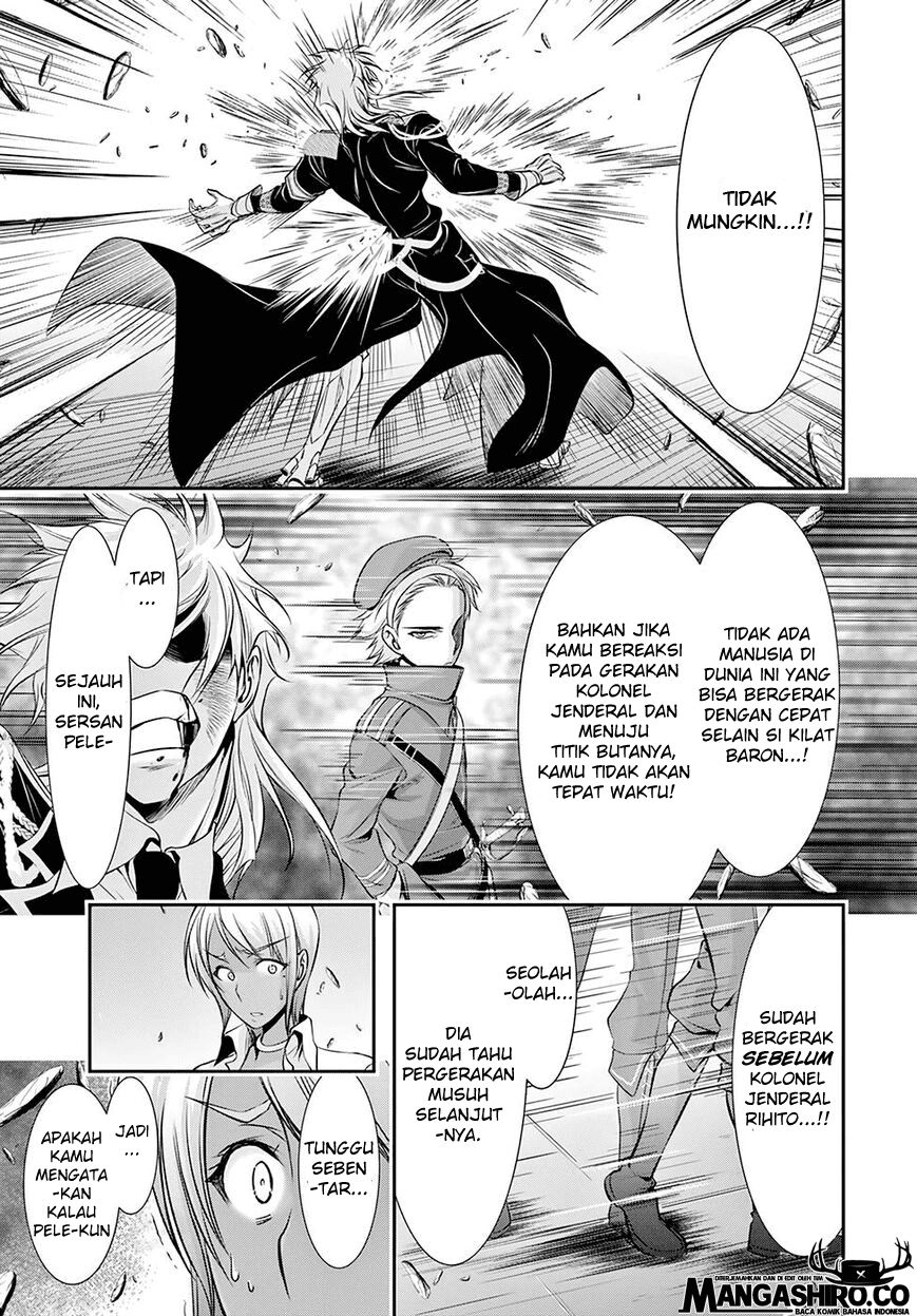 plunderer - Chapter: 47