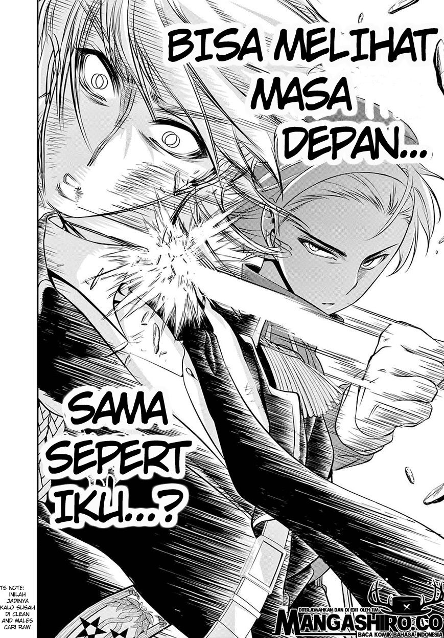 plunderer - Chapter: 47