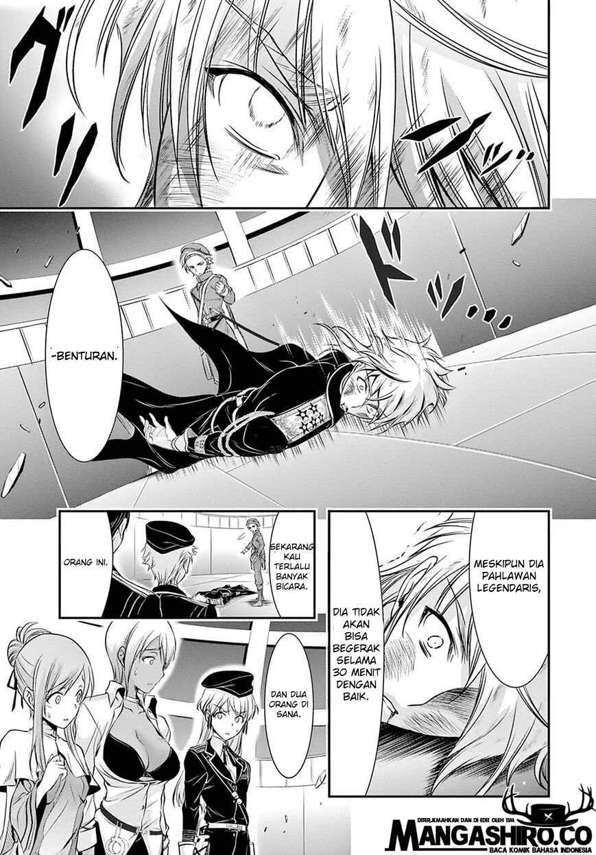 plunderer - Chapter: 47