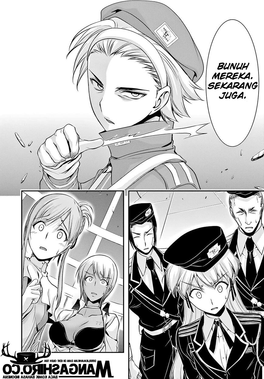 plunderer - Chapter: 47