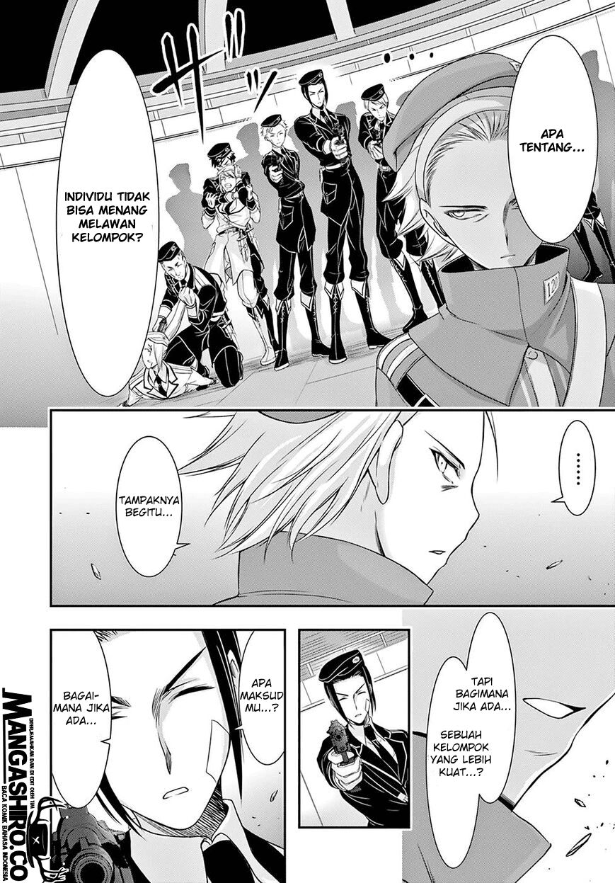 plunderer - Chapter: 47