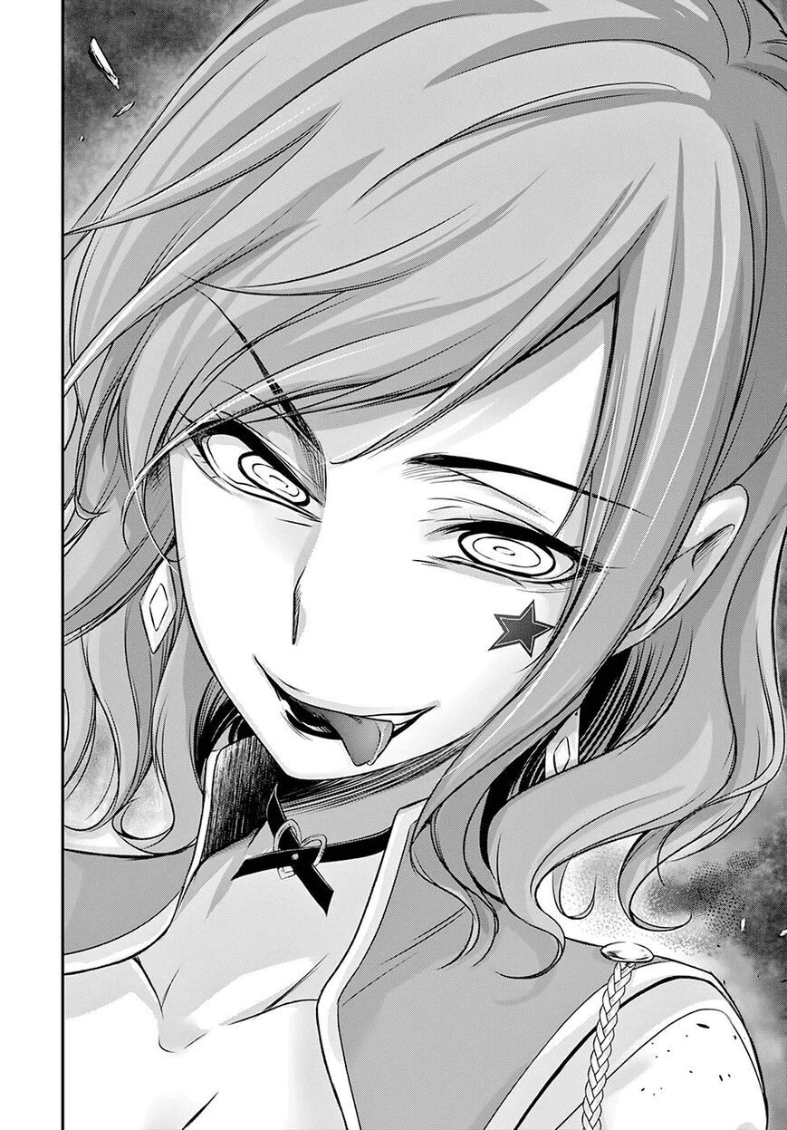 plunderer - Chapter: 47