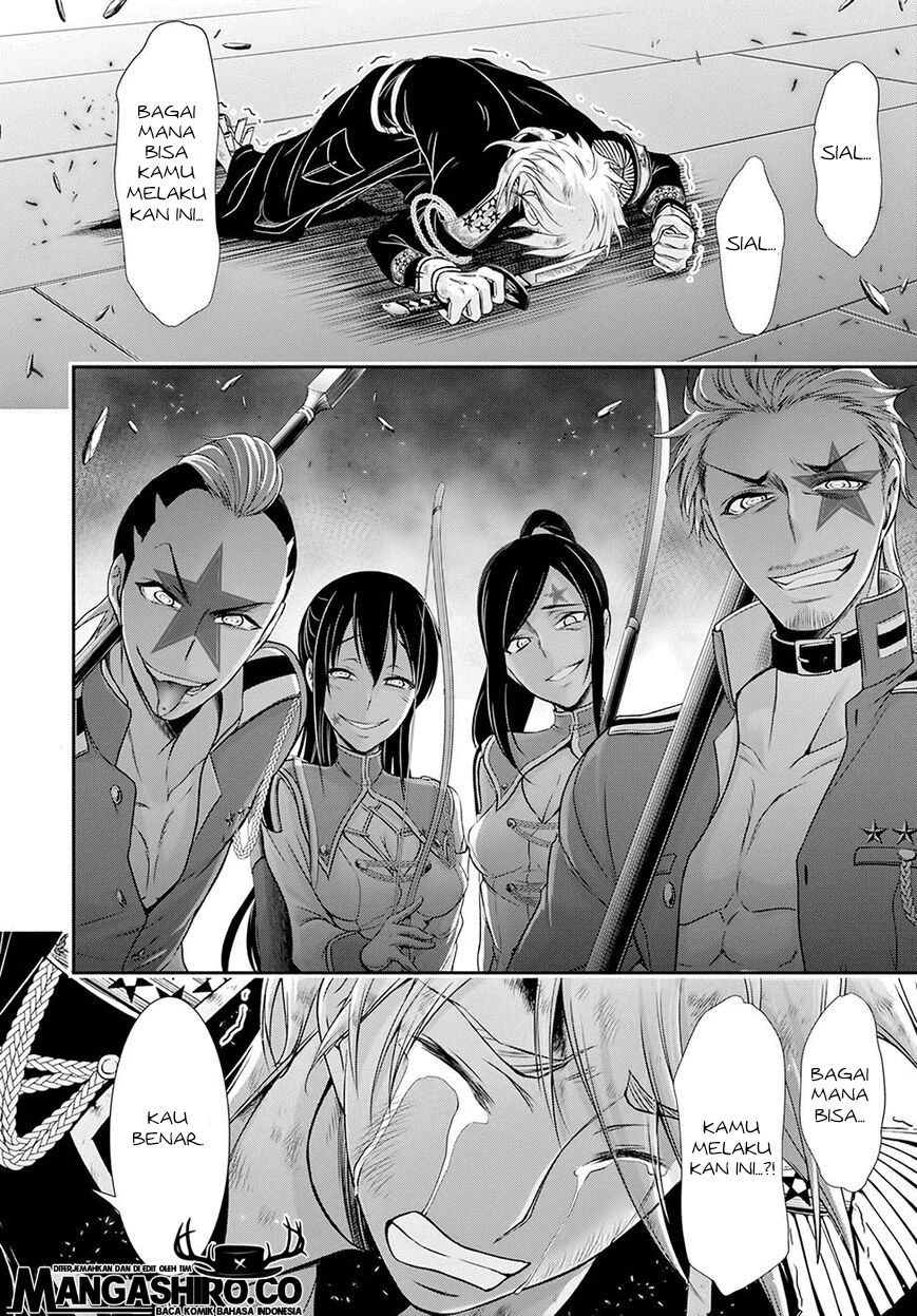 plunderer - Chapter: 47