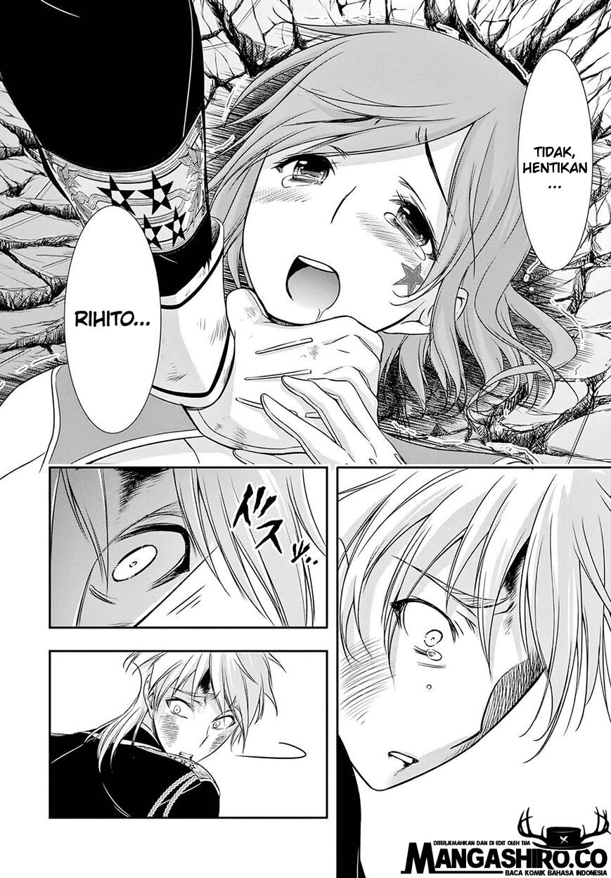 plunderer - Chapter: 47