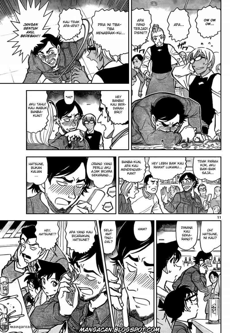detective-conan - Chapter: 793