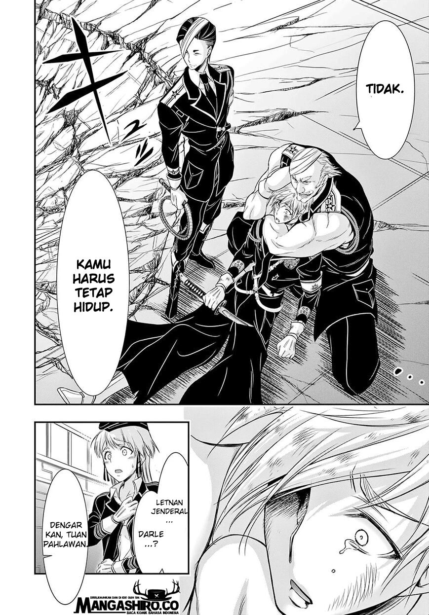 plunderer - Chapter: 47