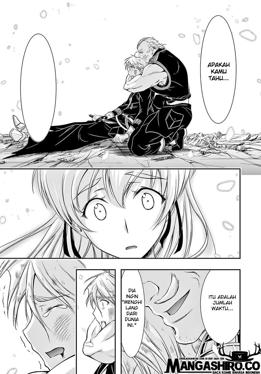 plunderer - Chapter: 47