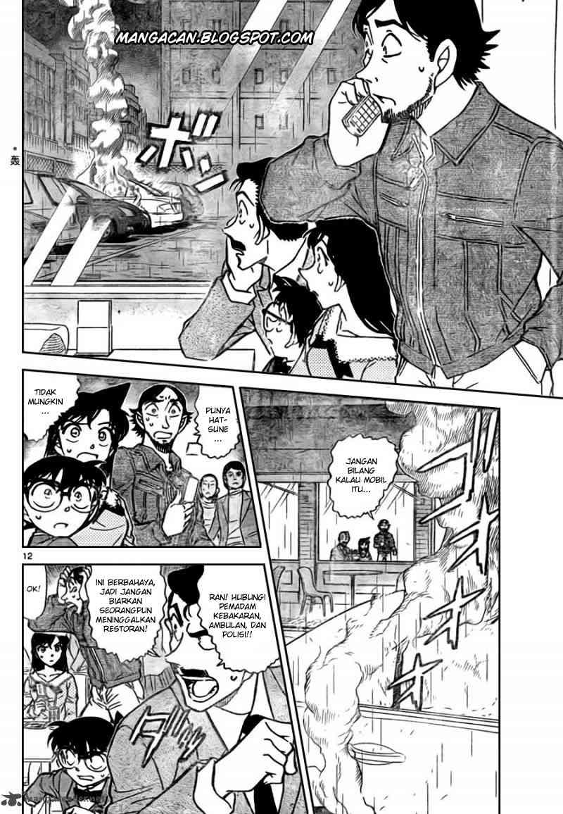 detective-conan - Chapter: 793