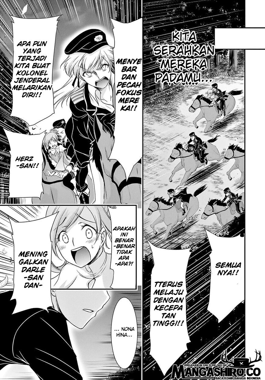 plunderer - Chapter: 47