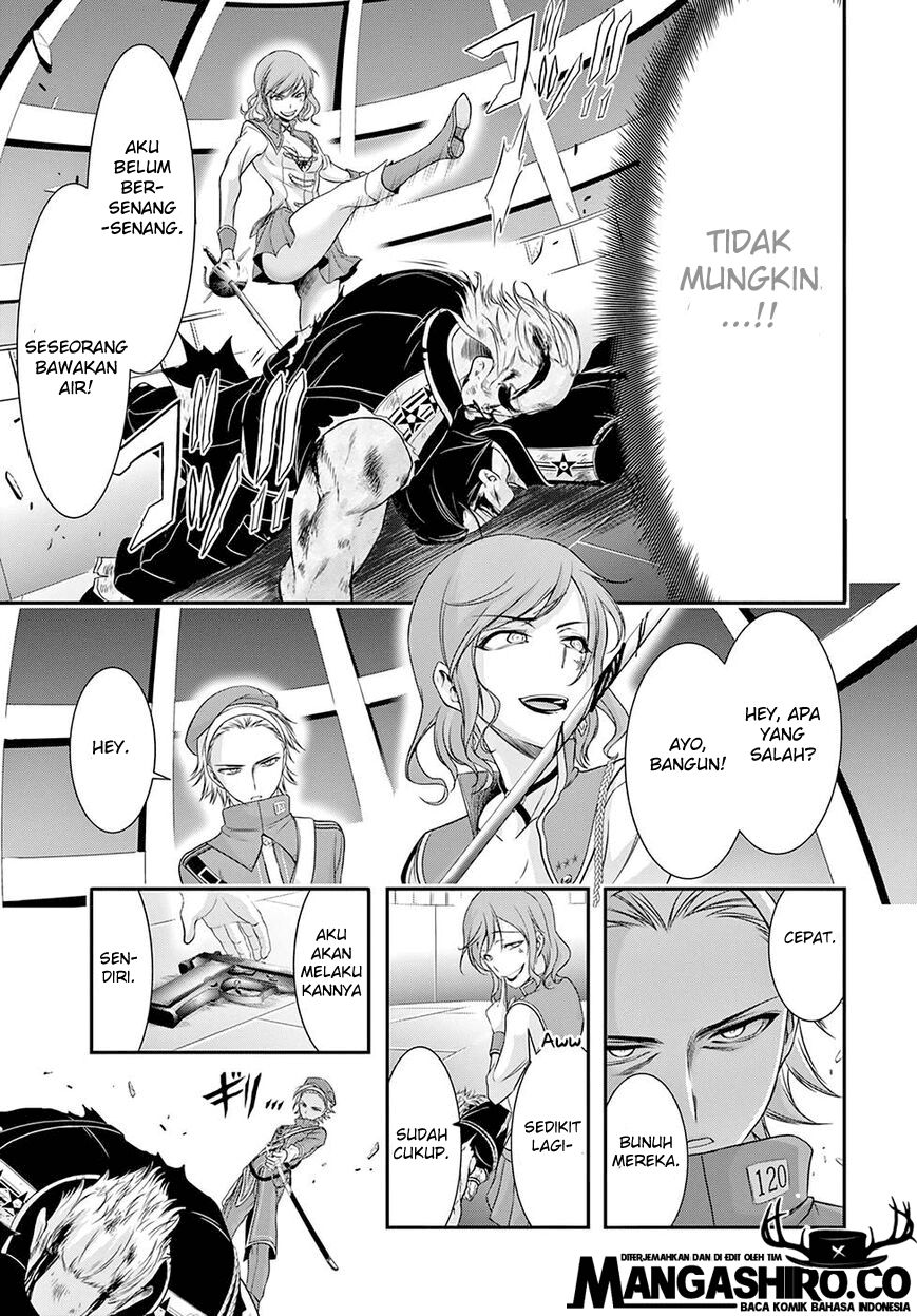 plunderer - Chapter: 47