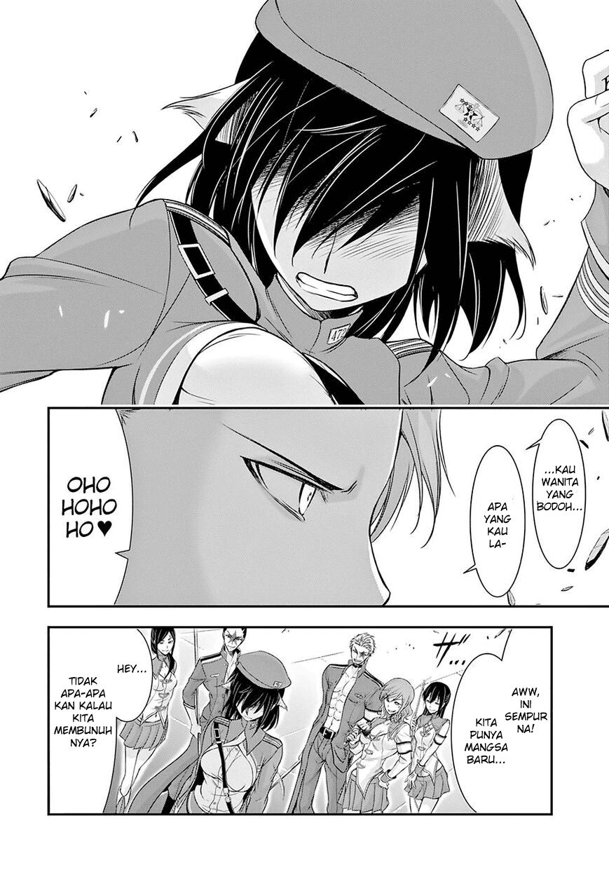 plunderer - Chapter: 47